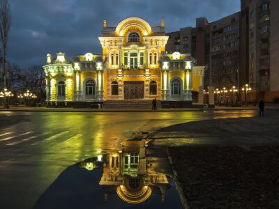 Палац одружень у Черкасах