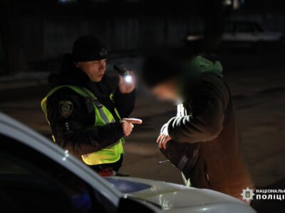 Поліція проводить перевірку