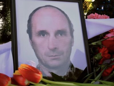 Загиблий Валентин Смик