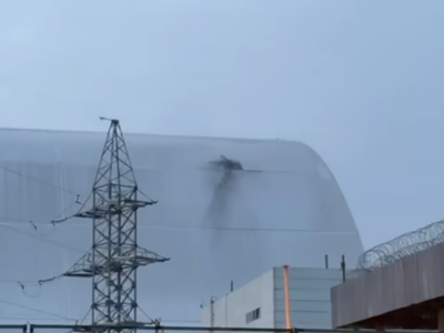 Вибух та пожежа на ЧАЕС