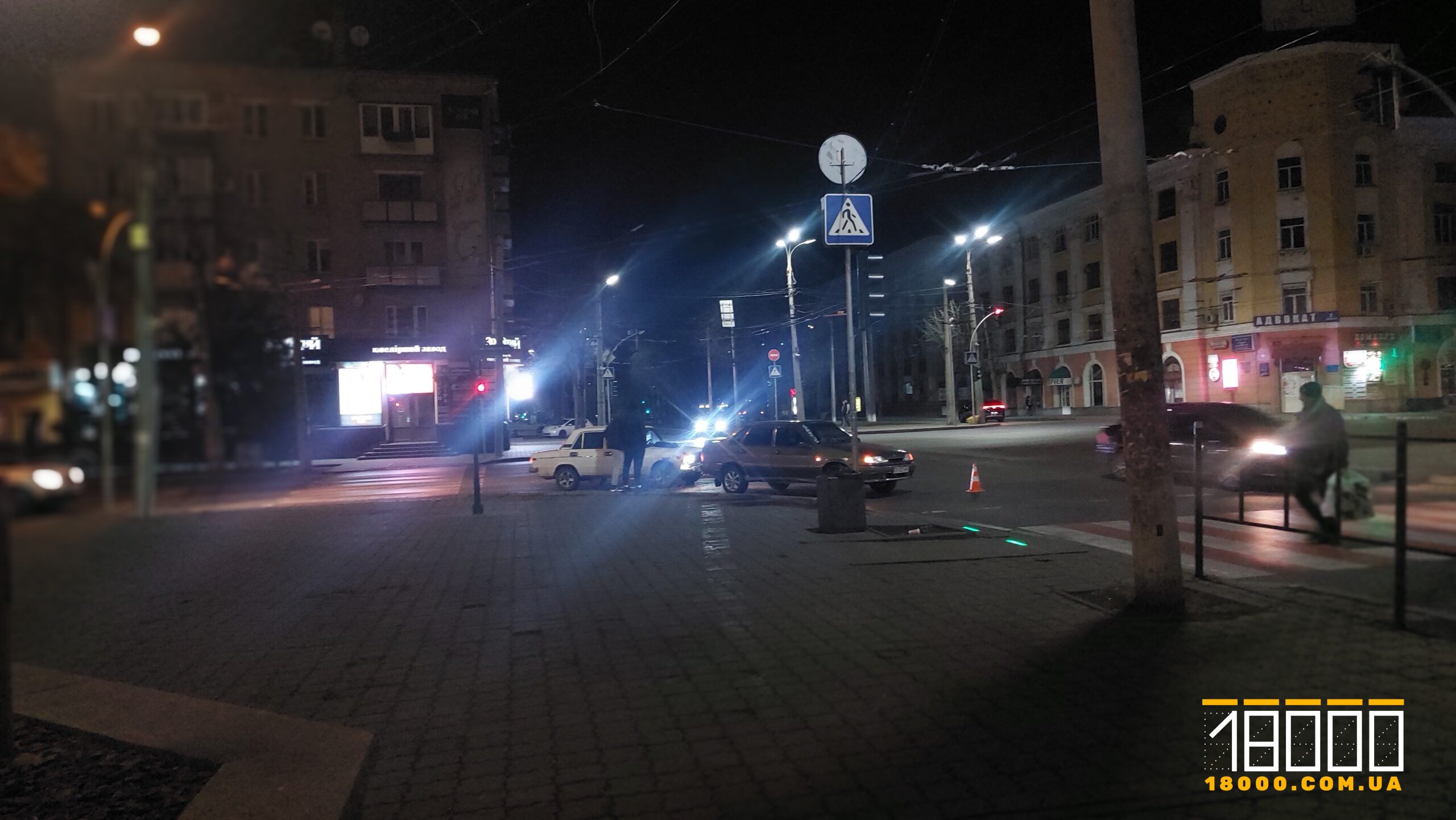 ДТП у Черкасах