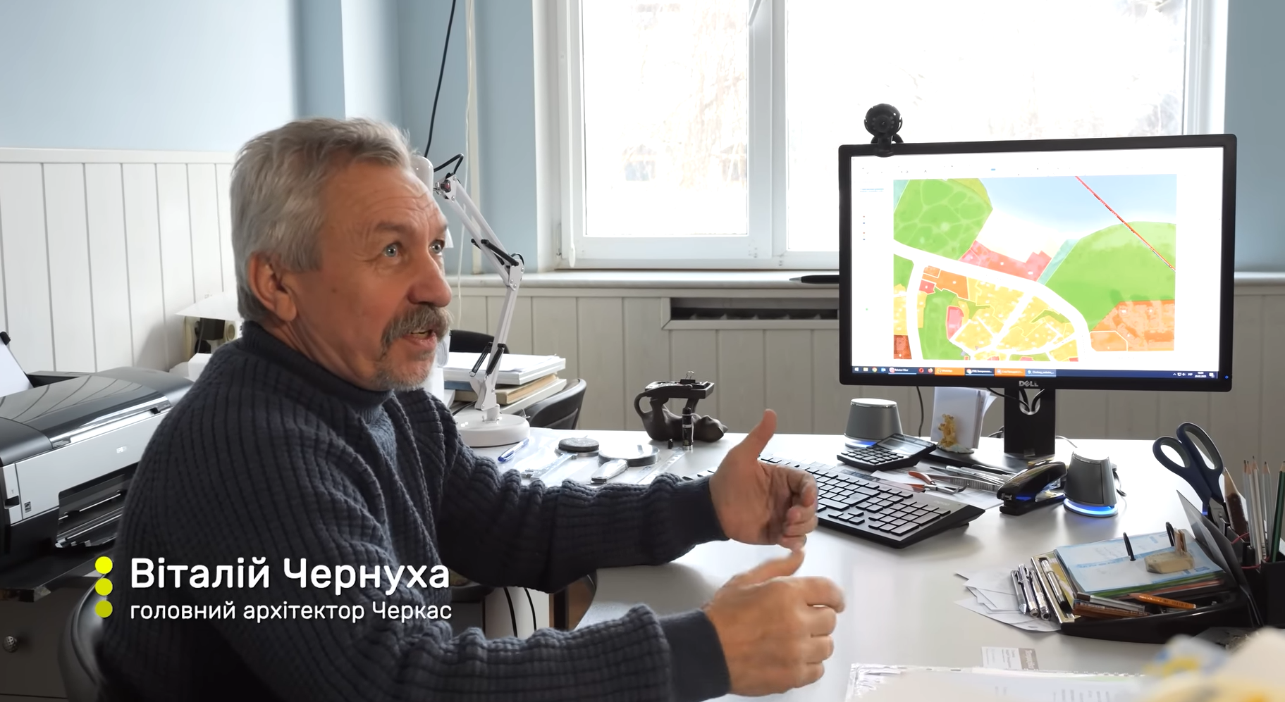 Головний архітектор міста Черкаси Віталій Чернуха