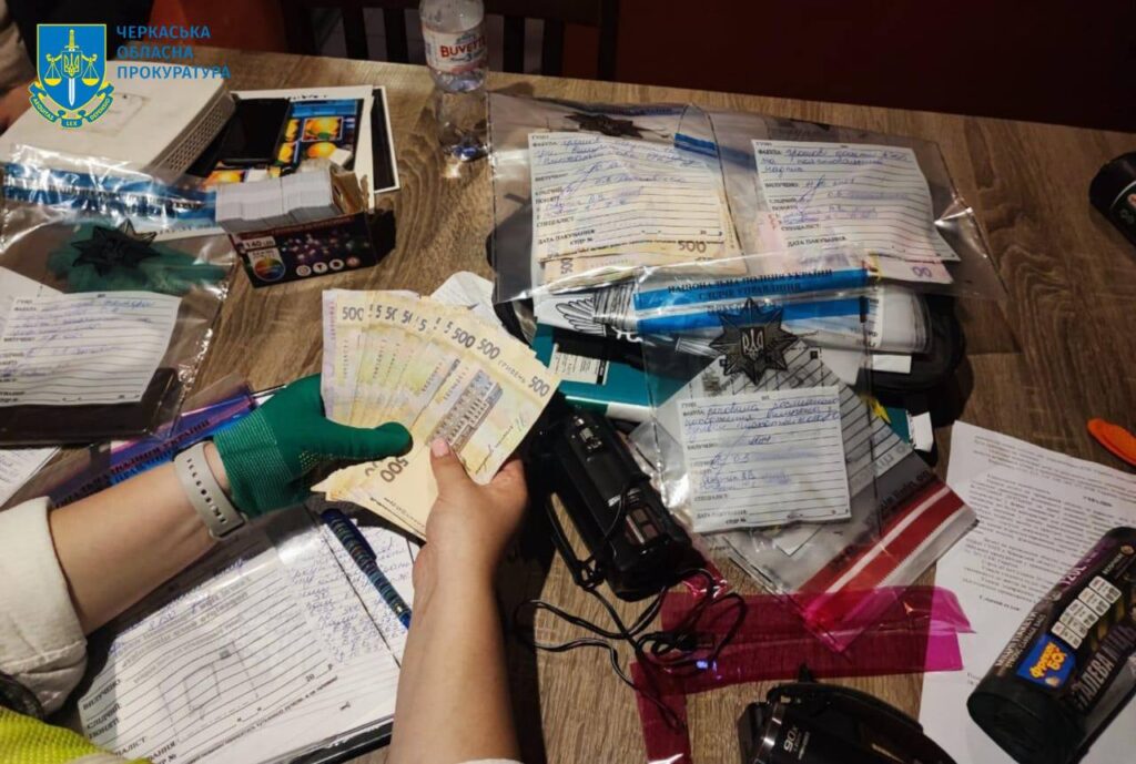 Азартні ігри