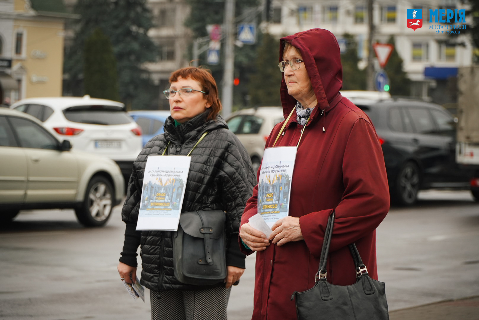 Рідні загиблих військових закликали дотримуватися хвилини мовчання