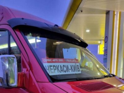 Маршрут "Черкаси - Київ"