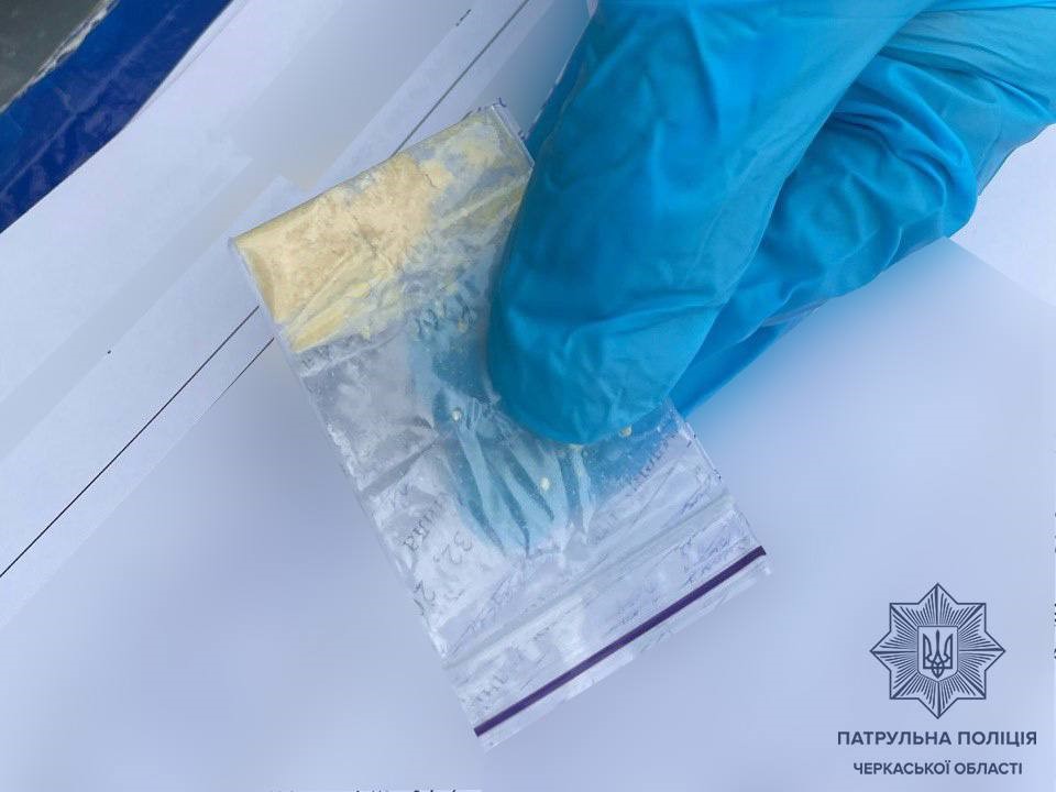 пакетик з наркотиками знайдений у Черкасах 14 березня