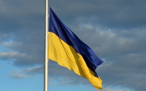 прапор України