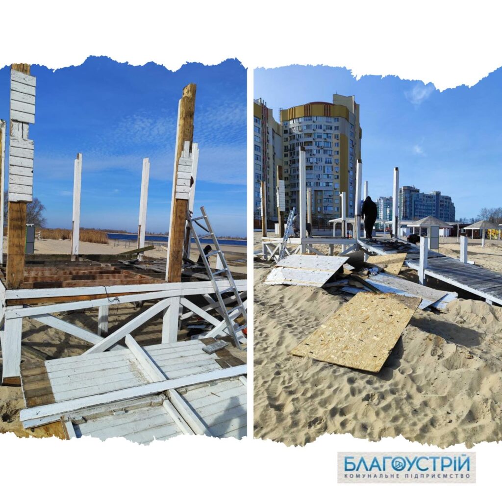 Рятувальна вежа