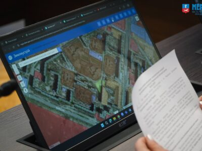 топонімічна комісія