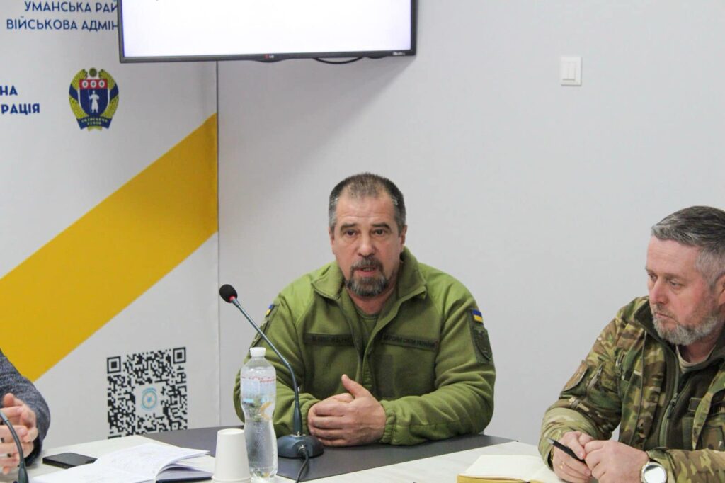 Формування ДФТГ на Уманщині