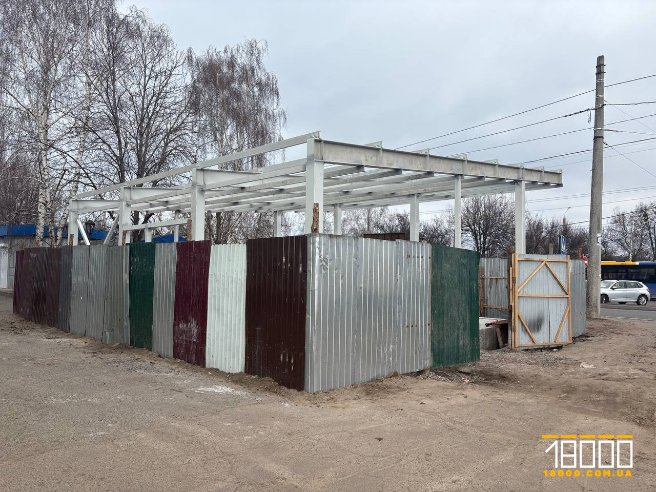 Огороджена земельна ділянка