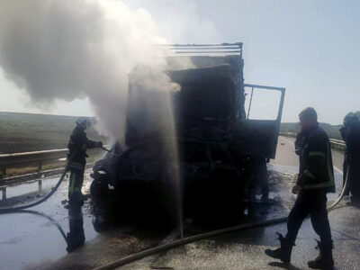 задимлене авто 24 квітня