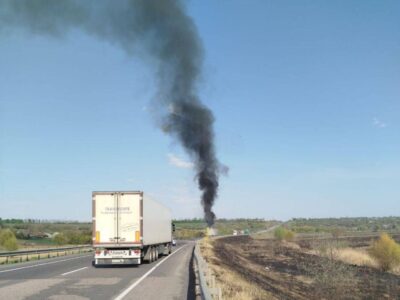 стовп диму 24 квітня