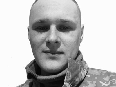 Сергій Кривеньок