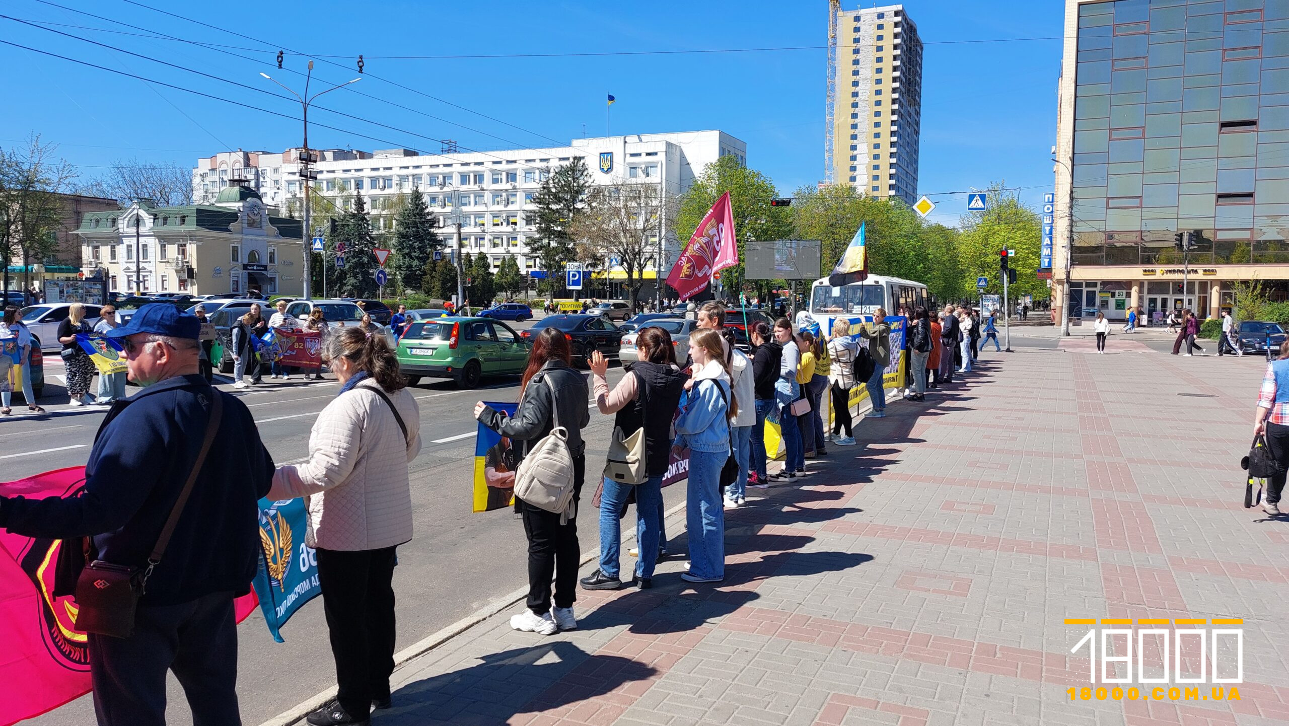 Люди на акції