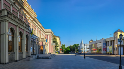 Філармонія в Черкасах