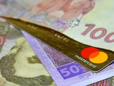 гроші та картка