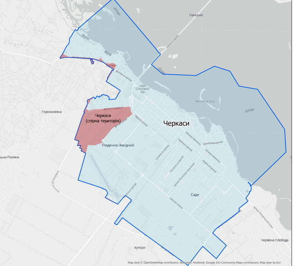 Межі, які визначають для себе Черкаси