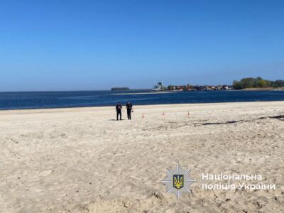 прибережна смуга