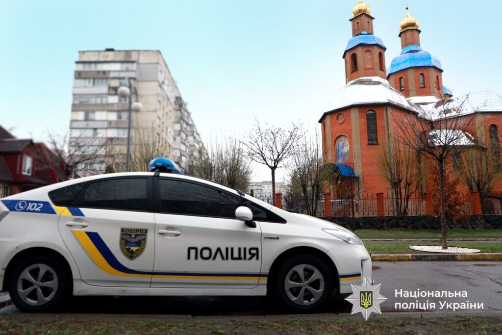 поліція чергує біля храму у Черкасах