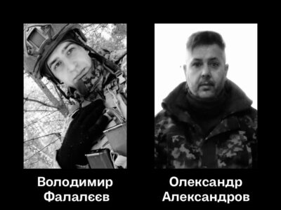 портрети загиблих захисників