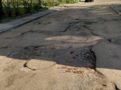 ремонт дороги