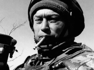 Загиблий захисник