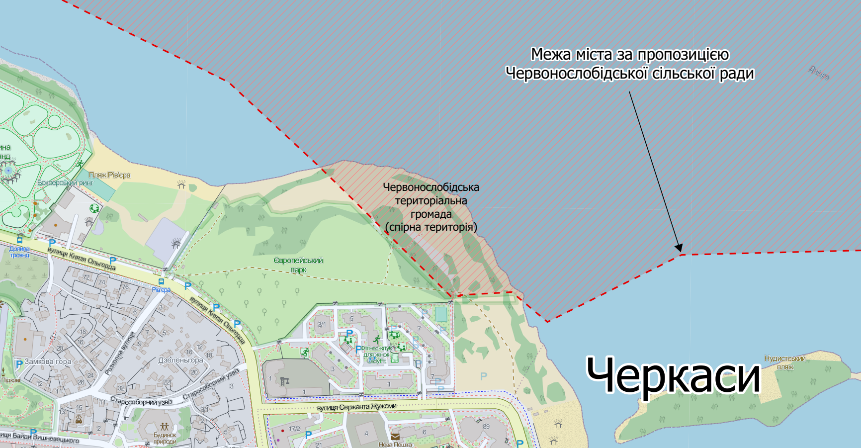 Межа, яку пропонує Слобода