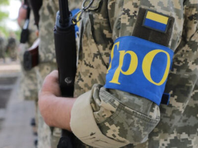 Національний спротив