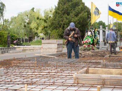 облаштування місць на Алеї Героїв
