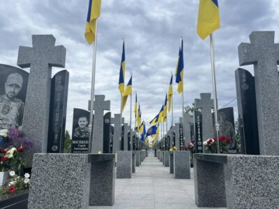 Алея пам'яті у Черкасах