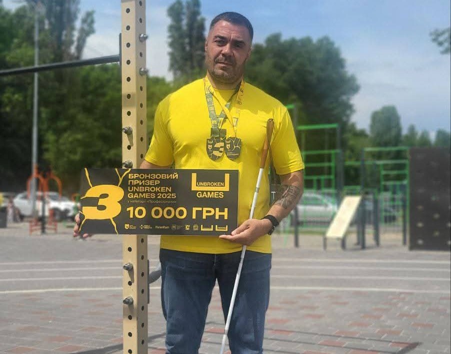 Євгеній Дорошко