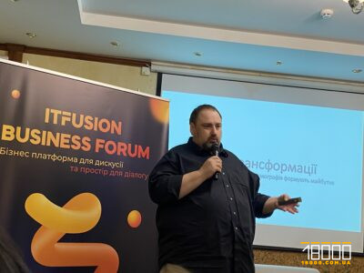 Євген Глібовицький