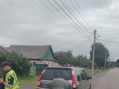 Хонда без номерних знаків