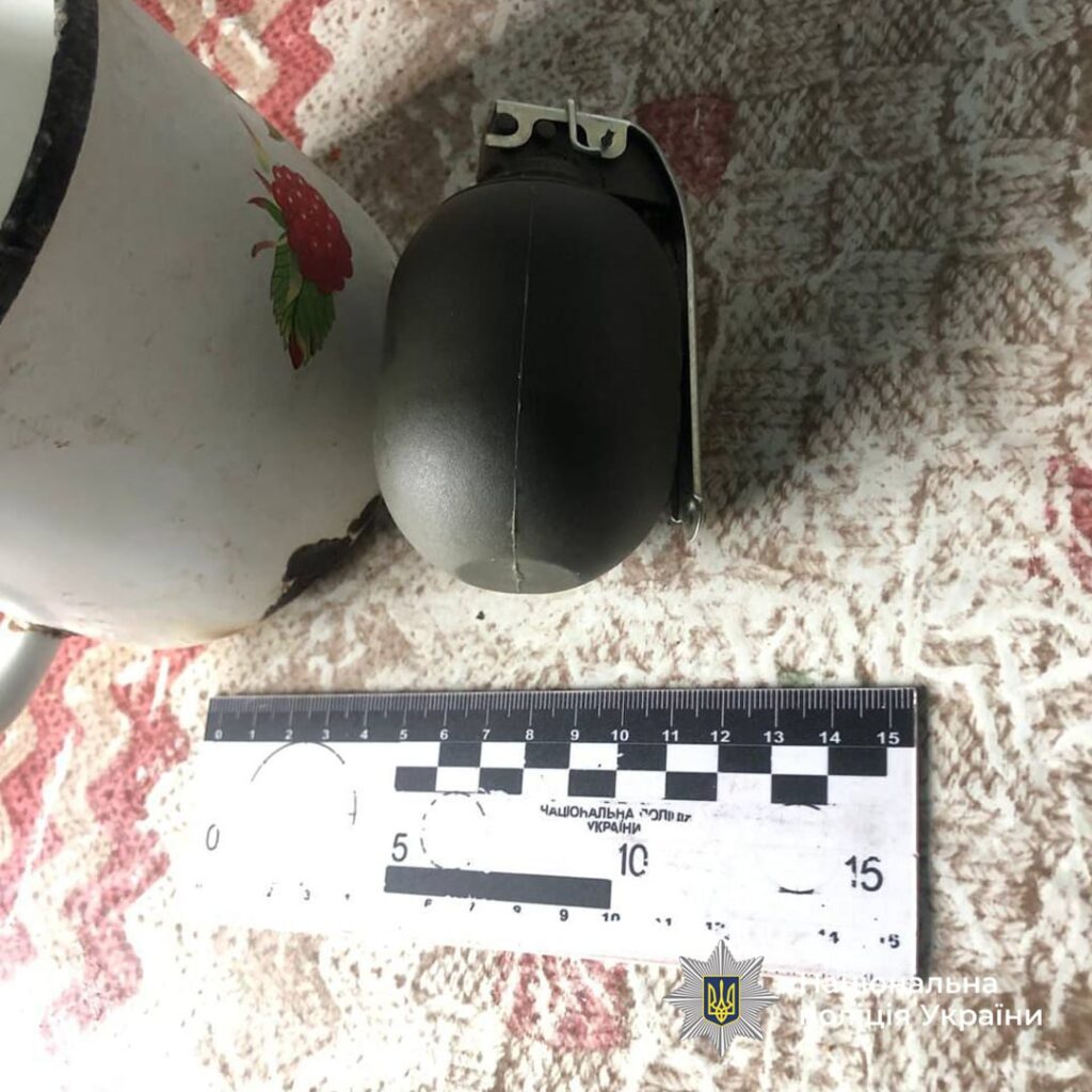 вилучена граната