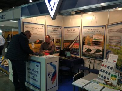 Компанія Легіон