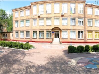 ліцей "Перспектива" у Черкасах