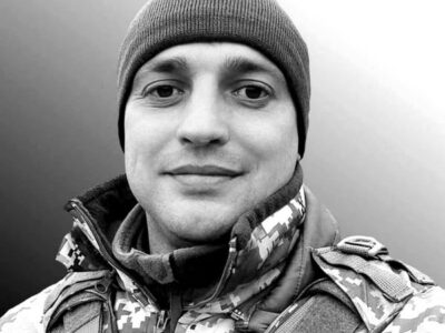 Максим Савченко