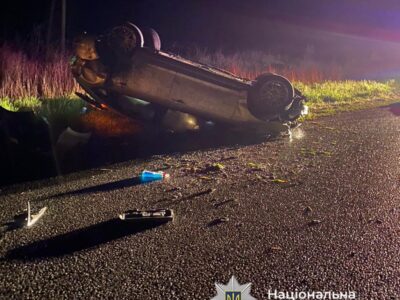 перекинути машина 18 травня