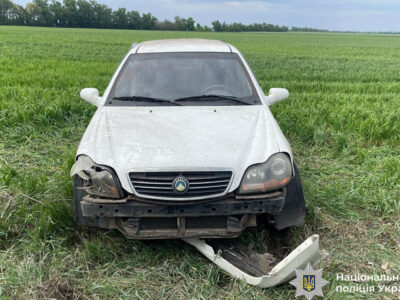 машина після ДТП на Золотоніщині 5 травня