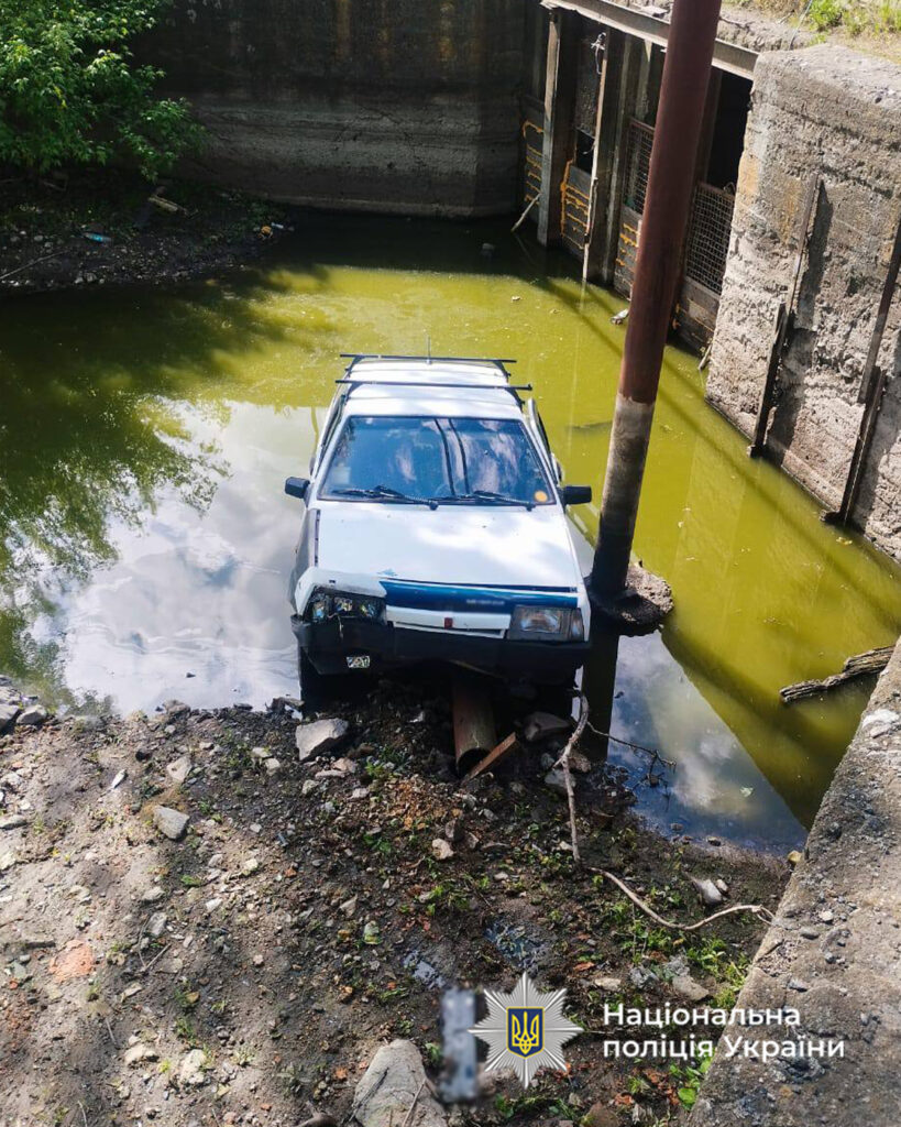 авто після ставка