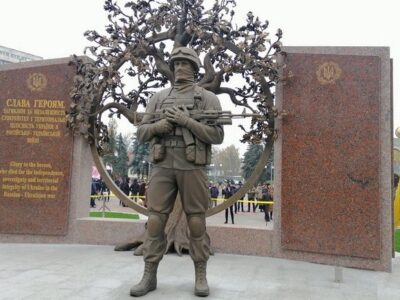 Меморіальний комплекс у Черкасах