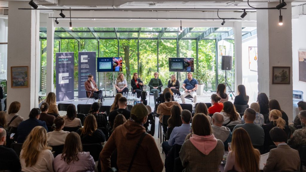 Мінветеранів