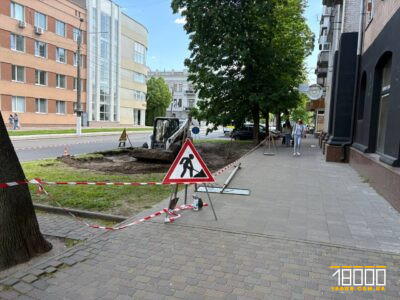 Розширення тротуару