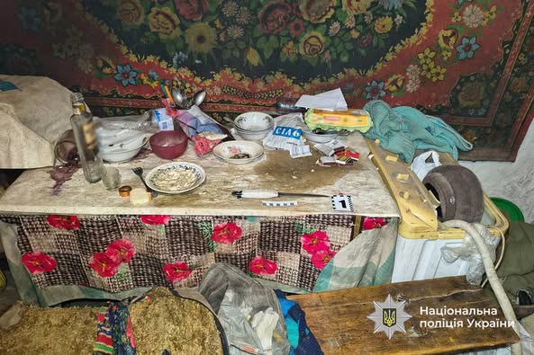 накритий стіл