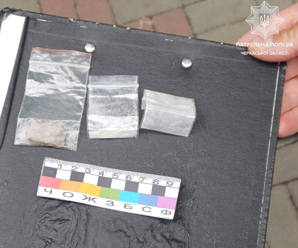 наркотики у пакетиках