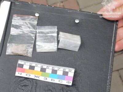 наркотики у пакетиках