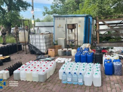 наркотики на подвір'ї