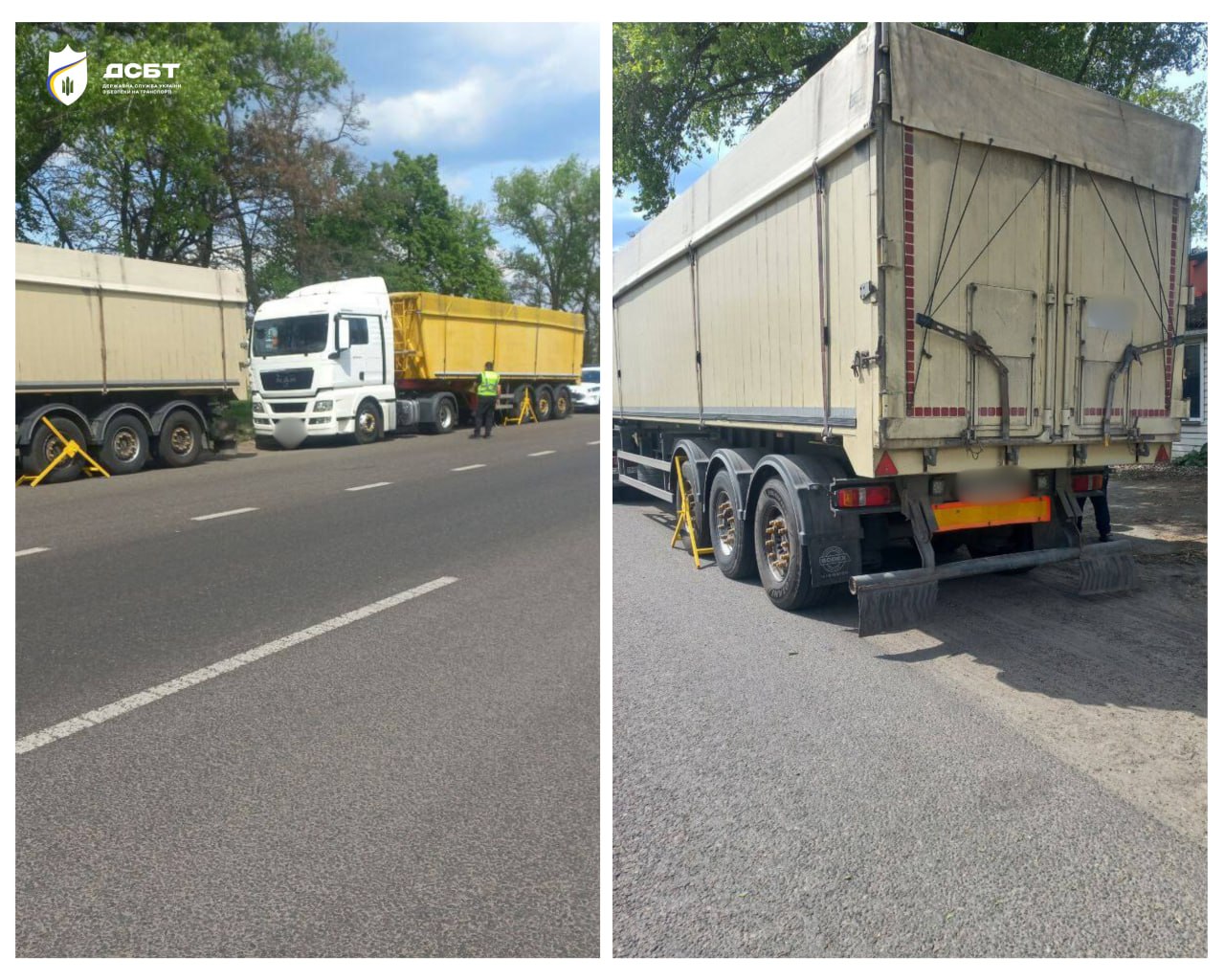 вантажівки