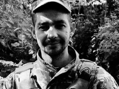 Олександр Тищенко